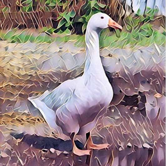 グース ラージ壁時計