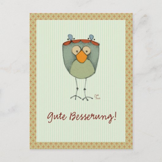 グート・ベッセルン！ ポストカード (正面)