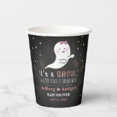 グールだ！リトルスピリットハロウィーンベビーシャワー 紙コップ (裏面)