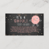 グールだ!リトルモンスターハロウィーンベビーシャワー エンクロージャーカード (正面)