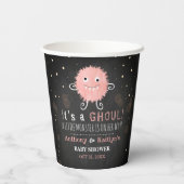 グールだ！リトルモンスターハロウィーンベビーシャワー 紙コップ (裏面)