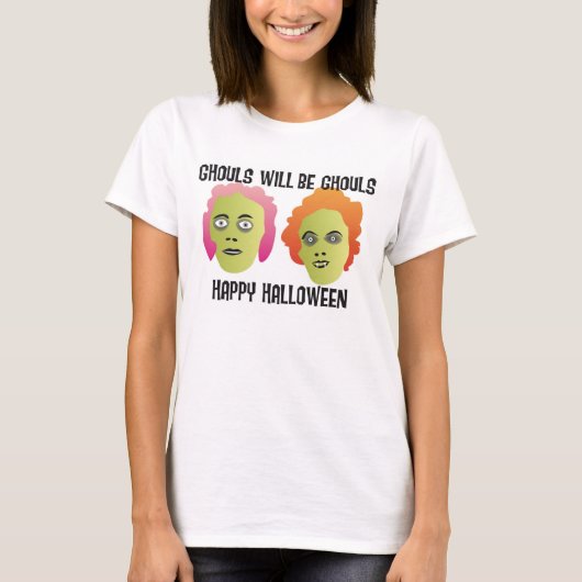 グールはグールであろう Tシャツ (正面)