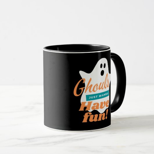グールは、このハロウィーンのおもしろいを持ちたい マグカップ (正面右)