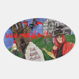 グールクールシール 楕円形シール