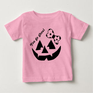 グールシャツだ ベビーTシャツ