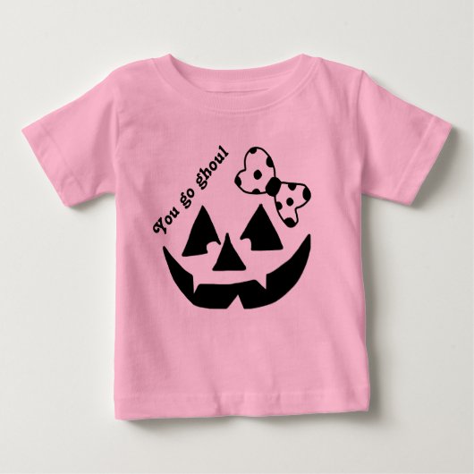 グールシャツだ ベビーTシャツ (正面)