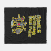 グールズはおもしろいのスローガンを不気味望む フリースブランケット (正面(横))