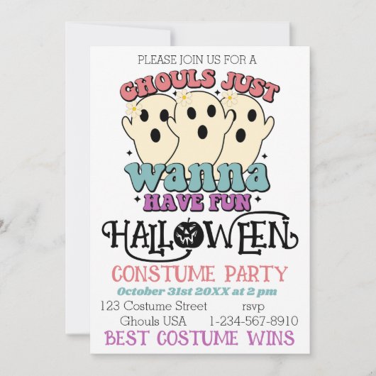 グールズはおもしろいハロウィーンの衣装パーティーを持ちたい 招待状 (正面)