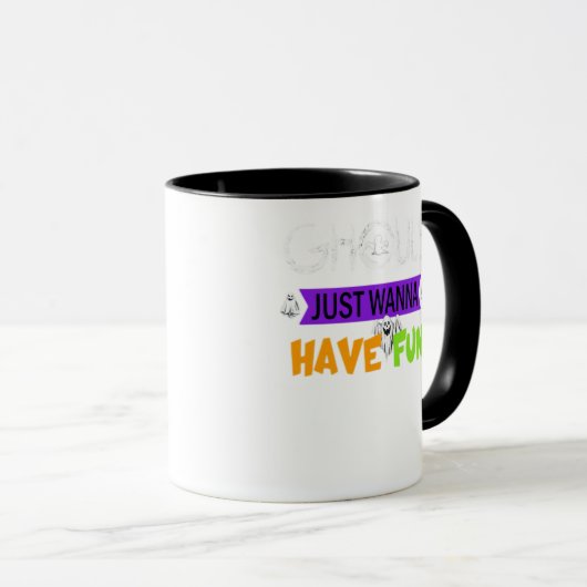 グールズジャストおもしろいおもしろい秋 マグカップ (正面右)