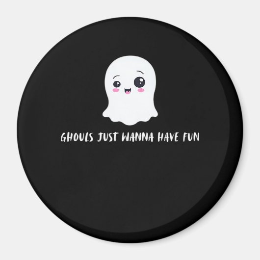 グールズジャストウィーンおもしろい不気味引用文 マグネット (正面)