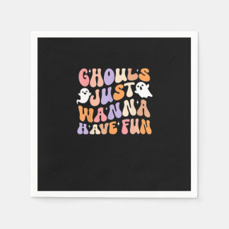 グールズジャストシーズン不気味Groovy Haおもしろい スタンダードカクテルナプキン
