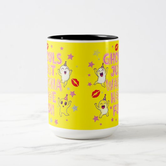 グールズジャストビーティーおもしろい ツートーンマグカップ (中央)