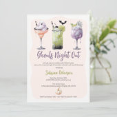 グールズナイトアウトウォーターカラーカクテルハロウィーン 招待状 (スタンド正面)