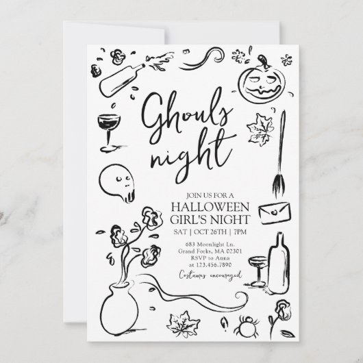 グールズナイトアダルトハロウィンガールズナイトパーティー 招待状 (正面)