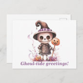 グールタイドグリーティンググールおもしろいモダン&ハロウィーン シーズンポストカード (正面/裏面)