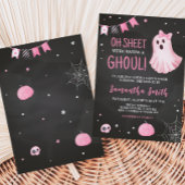 グール幽霊ハロウィーンベビーシャワー 招待状