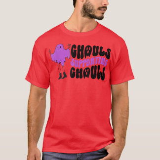 グール支援グール171 Tシャツ