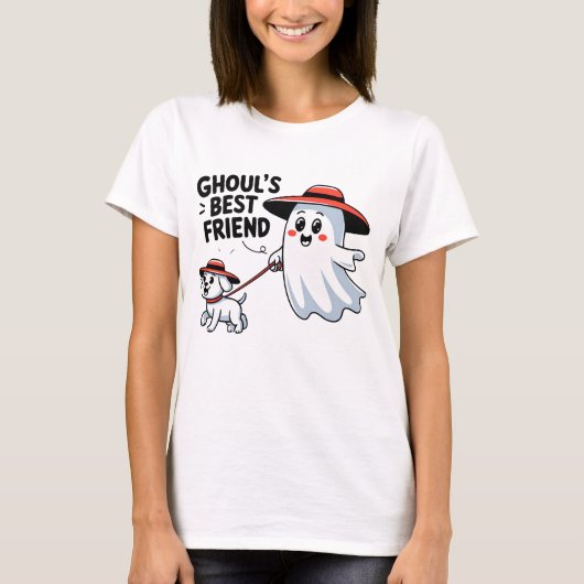 グール最高のの友人が愛犬家で可愛い Tシャツ (正面)