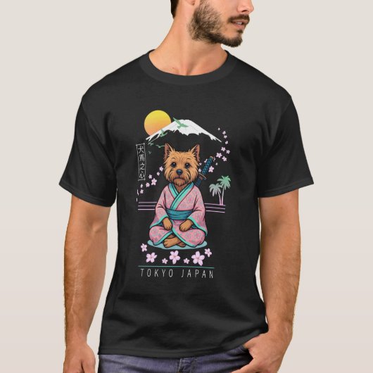 ケアン・テリア Tシャツ (正面)
