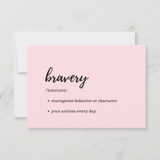 ケア カード - 勇気の定義 (正面)