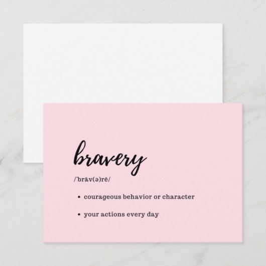 ケア カード - 勇気の定義 (正面/裏面)