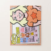 ケイシーと会社のカバーガール ジグソーパズル (縦)