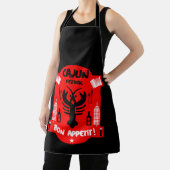 ケイジャン料理の料理人 エプロン (インサイチュ)