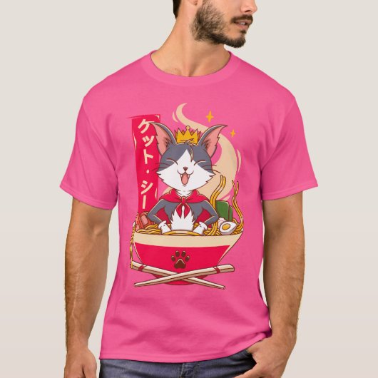 ケイトシースラーメン Tシャツ (正面)