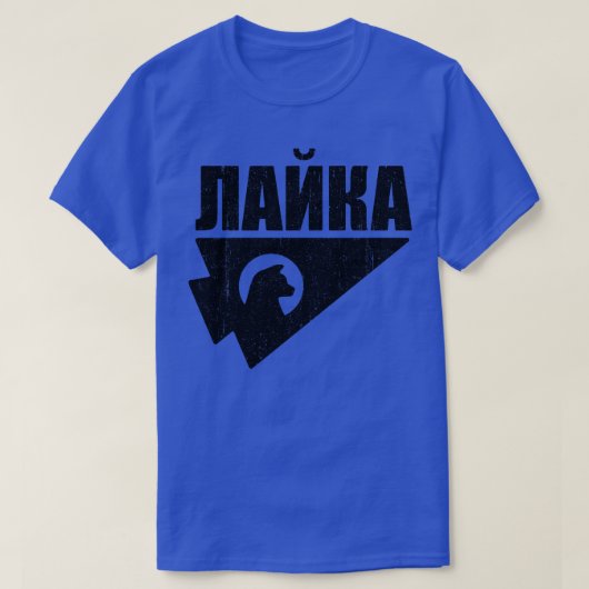 ケイト司教ライカロシアのホーキー Tシャツ (デザイン正面)