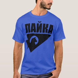 ケイト司教ライカロシアのホーキー Tシャツ