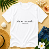 ケイマン諸島の方言 Da Ya Maasah オリジナルデザイン Tシャツ
