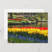 ケウケンホフフラワーガーデンズ ポストカード (正面/裏面)