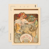 ケシの髪の女性 ポストカード (正面/裏面)