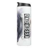 ケシャンドの晴れた気質 タンブラー (回転右)