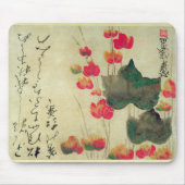 ケシ マウスパッド (正面)