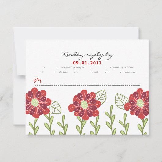 ケシ- RSVP (正面)