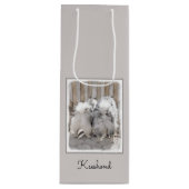 ケスホンズアットザゲート絵画ズ – オリジナルドッグアート ワインギフトバッグ (正面)