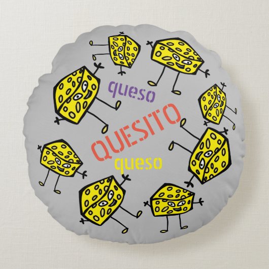 ケソ ラウンドクッション (正面)