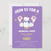 ケチコーン誕生日パーティーの招待 招待状 (正面)