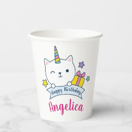 ケチコーン |紙カップ 紙コップ