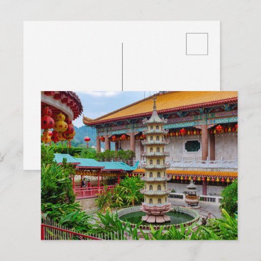 ケックロックSi ポストカード (正面/裏面)