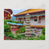 ケックロックSi ポストカード (正面)