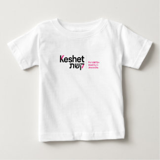 ケッシェベビーシャツ ベビーTシャツ