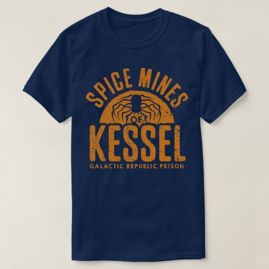 ケッセルのスパイス鉱山 Tシャツ (デザイン正面)
