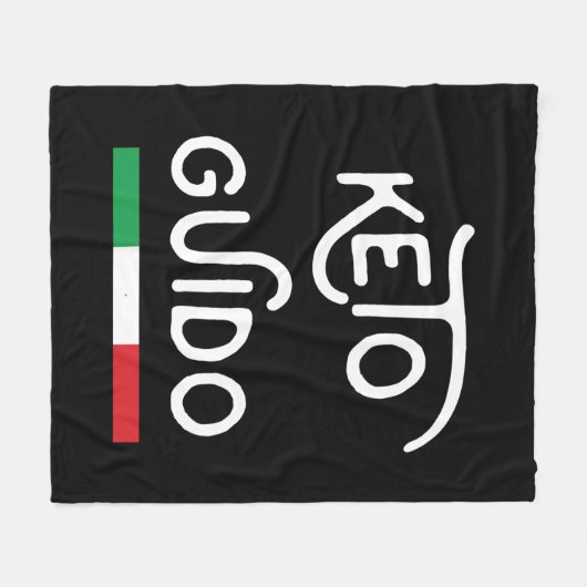 ケトダイエットガイドノベルティ フリースブランケット (正面(横))