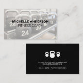 ケトルベルウェイト |ジム設備 名刺 (正面/裏面)