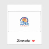 ケナ国旗、エジプト シール (シート)