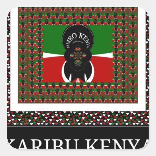 ケニアお祝い：心のこもったケニアウェルカム スクエアシール (正面)