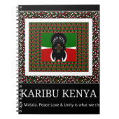 ケニアお祝い：心のこもったケニアウェルカム ノートブック (正面)