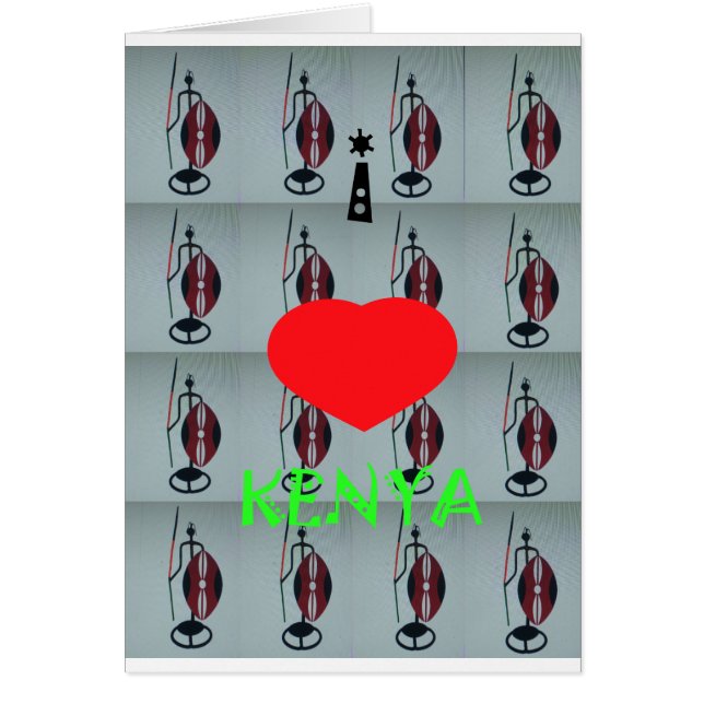 ケニアが大好き (正面)